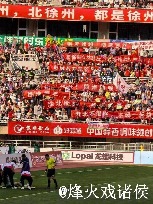 2026世界杯直播打不开怎么办?地址变化和线路切换整理 2026世界杯直播打不开怎么办?地址变化和线路切换整理