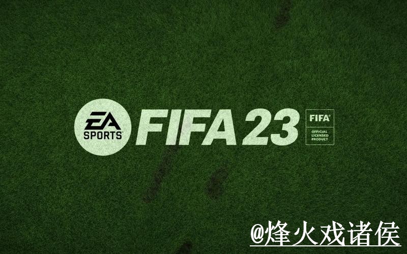 2026世界杯临场买球地址避坑说明，备用网址和入口选择要注意