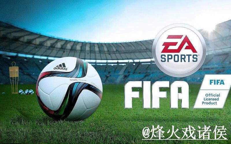 2026世界杯在线投注网站推荐，地址更新与常见异常参考